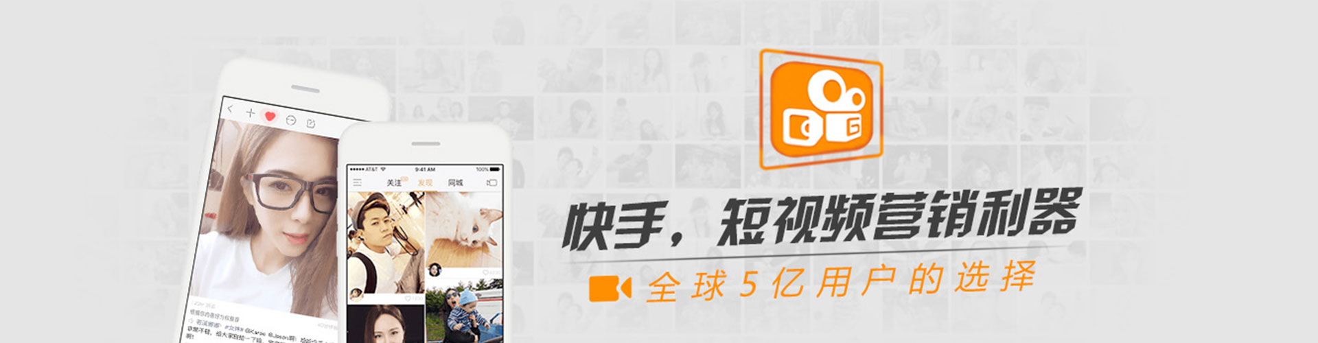 三沙信息流托管
