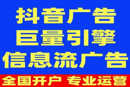 案例分析：竞价SEM托管助力企业转型升级
